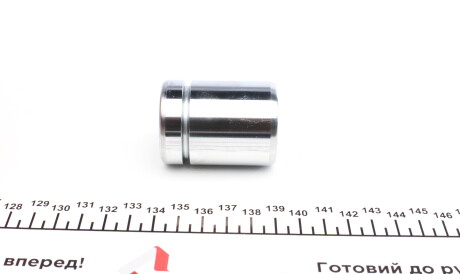 Фото 3 - Ремкомплект супорта FRENKIT 238964