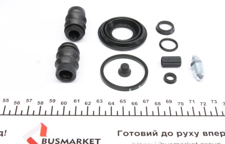 Фото 5 - Ремкомплект суппорта FRENKIT 238993