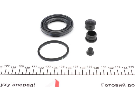 Фото 3 - Ремкомплект супорта FRENKIT 240022