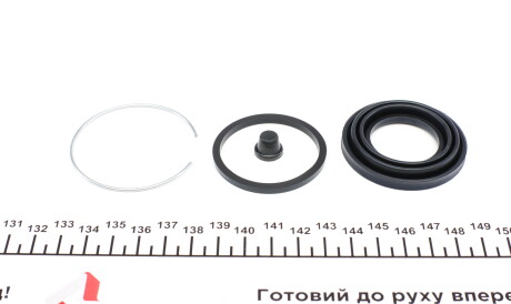 Фото 3 - Ремкомплект суппорта FRENKIT 240028