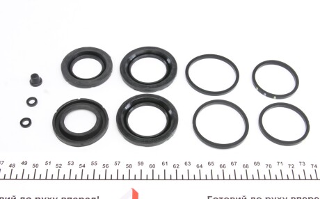 Фото 2 - Ремкомплект суппорта FRENKIT 240039