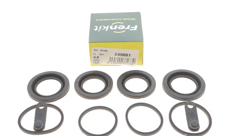 Фото 2 - Автозапчасть FRENKIT 240091