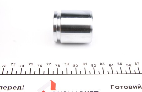 Фото 3 - Ремкомплект супорта FRENKIT 240932