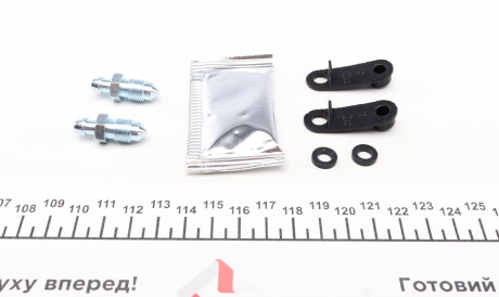 Фото 2 - Ремкомплект супорта FRENKIT 240950