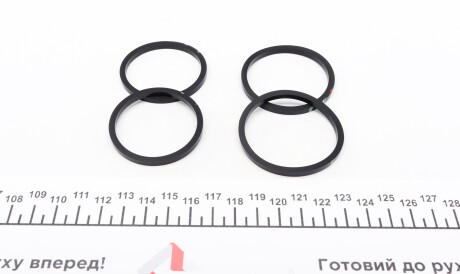 Фото 3 - Ремкомплект супорта FRENKIT 240950