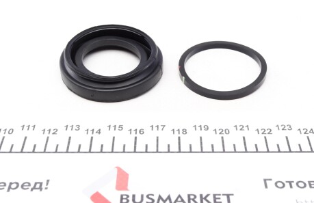 Фото 2 - Ремкомплект супорта FRENKIT 241008