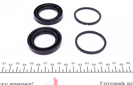 Фото 3 - Ремкомплект суппорта FRENKIT 242025