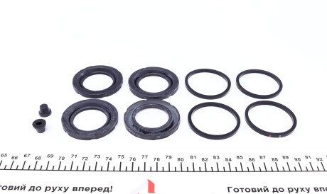 Фото 2 - Ремкомплект супорта FRENKIT 242034