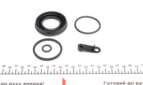 Фото 2 - Ремкомплект суппорта FRENKIT 242045