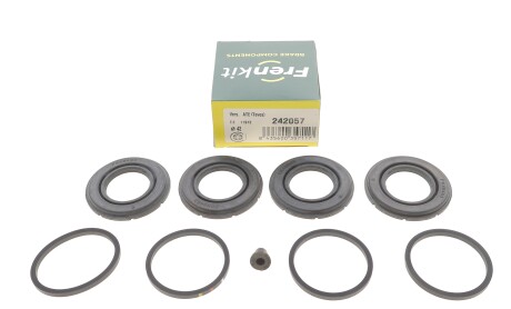 Фото 2 - Автозапчастина FRENKIT 242057