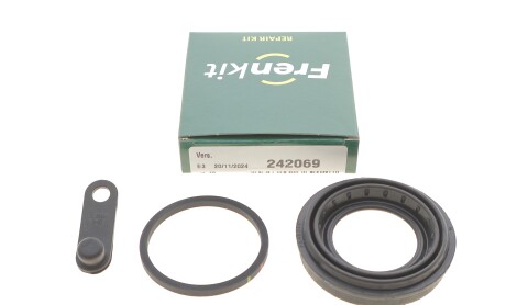 Фото 2 - Автозапчастина FRENKIT 242069