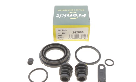 Фото 2 - Автозапчастина FRENKIT 242088