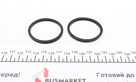 Фото 6 - Ремкомплект суппорта FRENKIT 242927