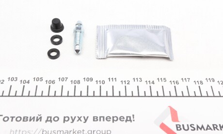 Фото 7 - Ремкомплект суппорта FRENKIT 242927