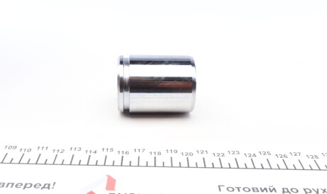 Фото 3 - Ремкомплект супорта FRENKIT 242929