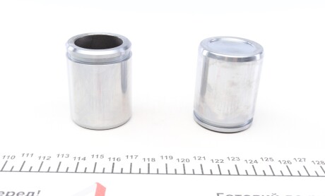 Фото 4 - Ремкомплект суппорта FRENKIT 242930