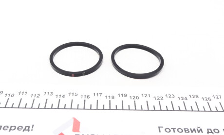 Фото 7 - Ремкомплект суппорта FRENKIT 242930