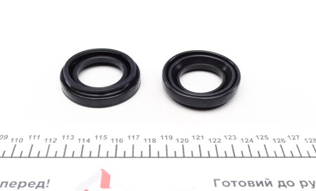 Фото 8 - Ремкомплект суппорта FRENKIT 242930