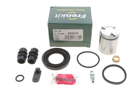 Фото 2 - Автозапчастина FRENKIT 242975