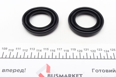 Фото 2 - Ремкомплект суппорта FRENKIT 243009