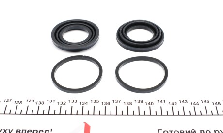 Фото 2 - Ремкомплект суппорта FRENKIT 243019