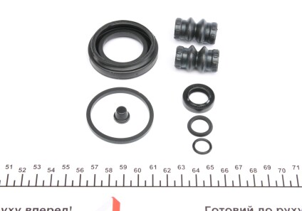 Фото 2 - Ремкомплект суппорта FRENKIT 243039