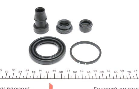 Фото 2 - Ремкомплект супорта FRENKIT 243062