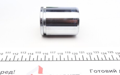 Фото 3 - Ремкомплект суппорта FRENKIT 243916