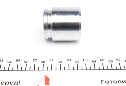 Фото 3 - Ремкомплект суппорта FRENKIT 243933