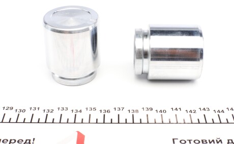 Фото 3 - Ремкомплект суппорта FRENKIT 243934