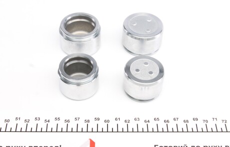 Фото 2 - Ремкомплект супорта FRENKIT 243949