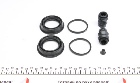 Фото 2 - Ремкомплект суппорта FRENKIT 244026