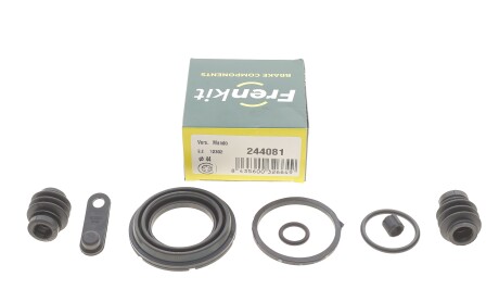 Фото 2 - Автозапчастина FRENKIT 244081