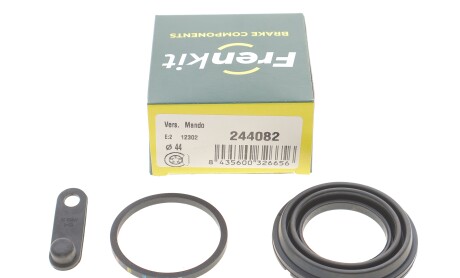 Фото 2 - Автозапчастина FRENKIT 244082