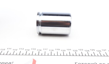 Фото 3 - Ремкомплект суппорта FRENKIT 244909