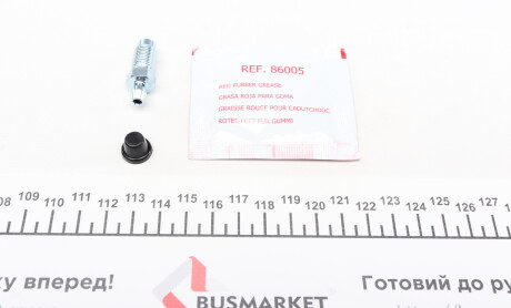 Фото 7 - Ремкомплект супорта FRENKIT 244924