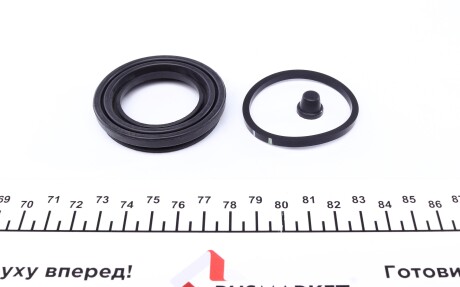 Фото 2 - Ремкомплект супорта FRENKIT 245010