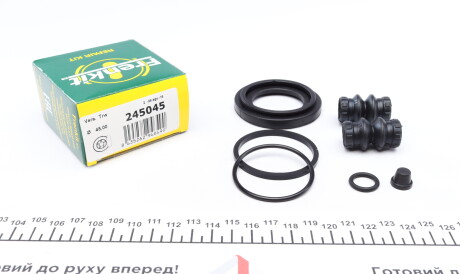 Ремкомплект супорта (заднього) MB S-class (W222) 13-18 (d=45mm) (Trw) - FRENKIT 245045