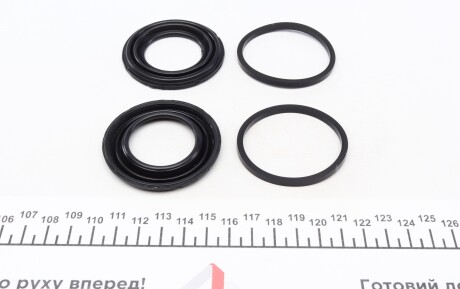 Фото 2 - Ремкомплект суппорта FRENKIT 246007