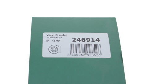 Фото 3 - Ремкомплект суппорта FRENKIT 246914