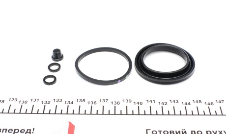 Фото 2 - Ремкомплект супорта FRENKIT 248004