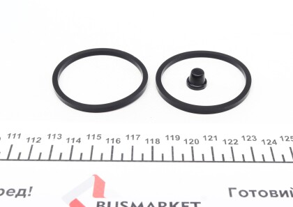 Фото 3 - Ремкомплект суппорта FRENKIT 248023