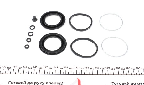 Фото 2 - Ремкомплект суппорта FRENKIT 248030