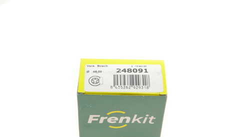 Фото 3 - Ремкомплект супорта FRENKIT 248091