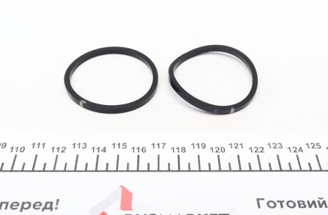 Фото 4 - Ремкомплект суппорта FRENKIT 248093