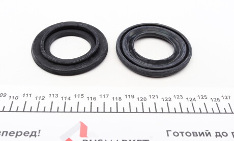 Фото 5 - Ремкомплект суппорта FRENKIT 248093