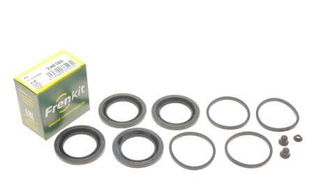 Фото 2 - Ремкомплект супорта FRENKIT 248180