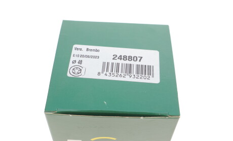 Фото 4 - Ремкомплект супорта FRENKIT 248807