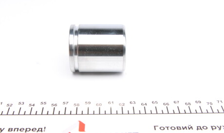 Фото 3 - Ремкомплект суппорта FRENKIT 248929