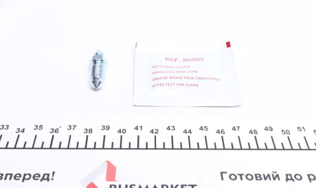 Фото 2 - Ремкомплект супорта FRENKIT 248943